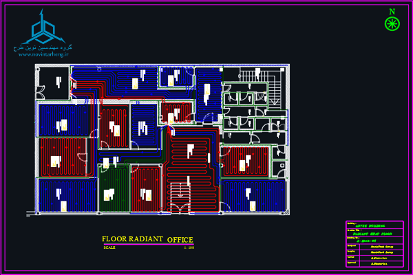 Ground Heating Facilities